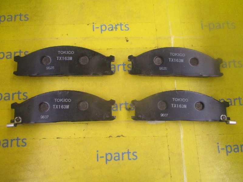 未使用セドリック(QJY31）ブレーキパッド（F）　TOKICO　純正同等品　岩槻_画像3