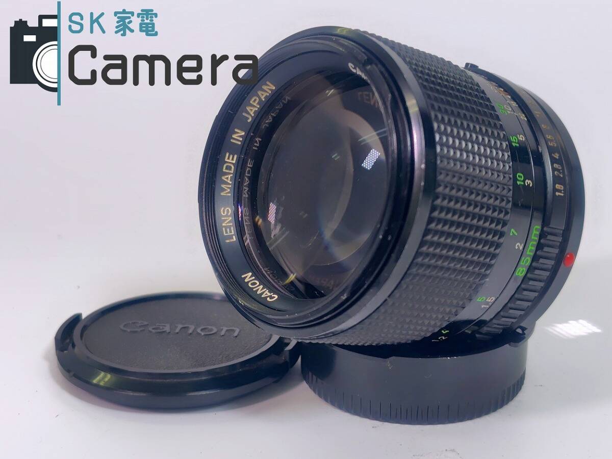 Canon NEW FD 85ｍｍ F1.8 2025年7月清掃済 キャノン