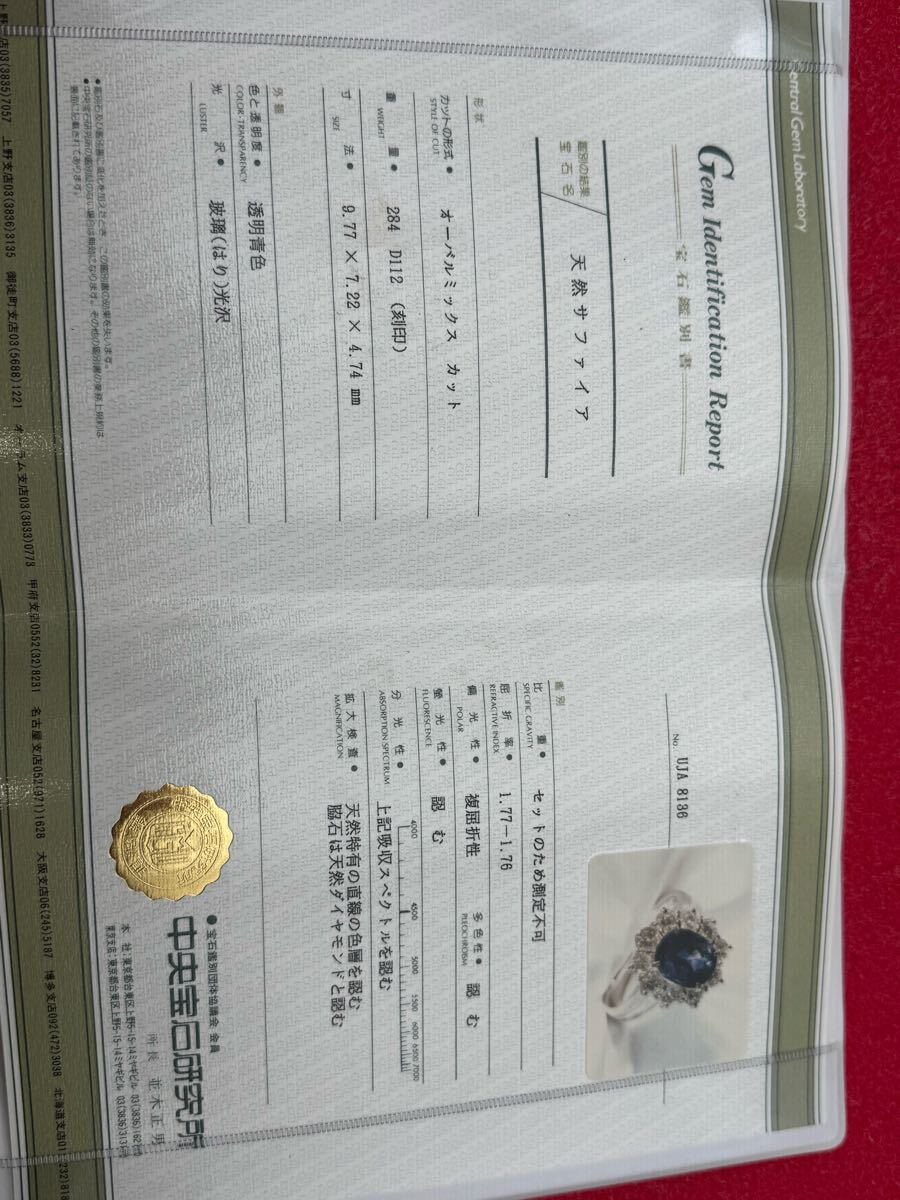 item_image_8