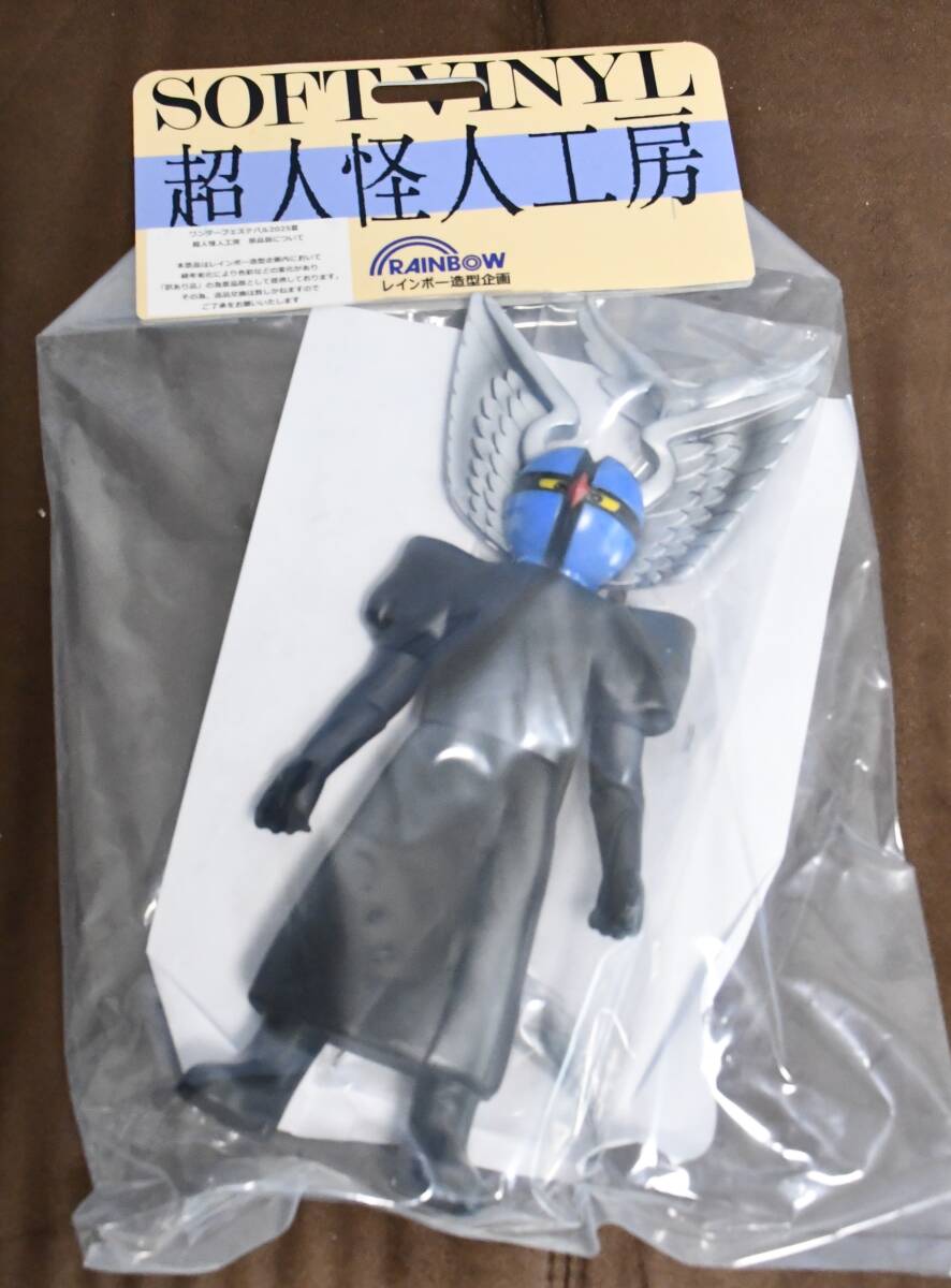 ワンフェス 超人怪人工房 仮面怪人 翼仮面 新品未開封 レインボー造型企画 即決 新品 送料無料 ワンフェス2025夏 レインボー造形企画 翼