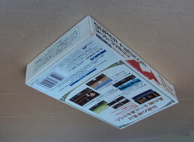 ★・SFC 「 スーパードラッケン Super DRAKKHEN 」 ★箱・取説付 動作確認済 端子清掃済_画像4