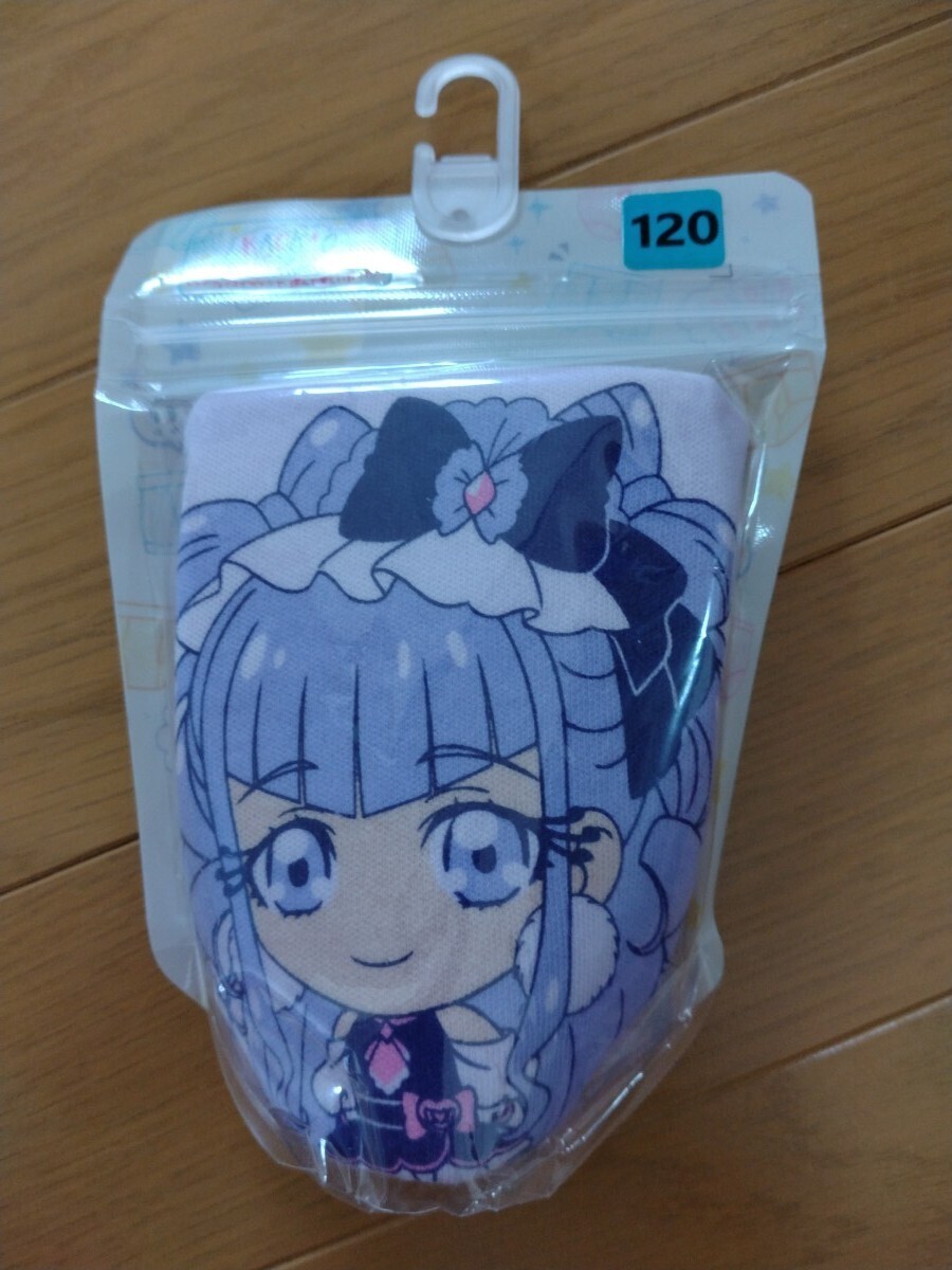 item_image_1
