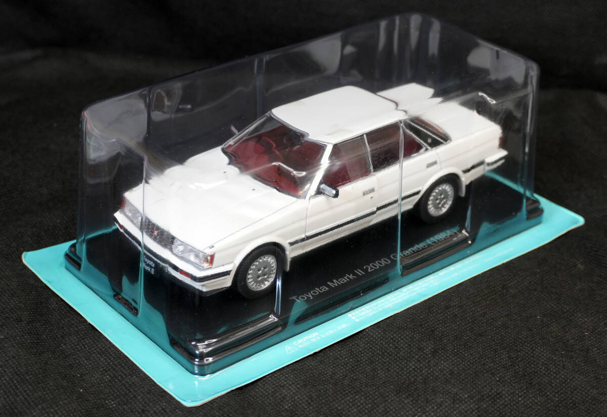 1/24 アシェット 国産名車 TOYOTA マークⅡグランデ 改造車 カスタム 1/24 アシェット 国産名車 TOYOTAマークⅡ グランデ 改 カスタム