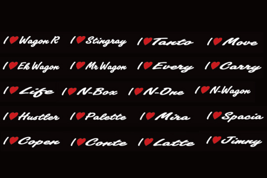 アイラブセルシオ　アルファベットステッカー（切り文字タイプ）　　　　K-BREAK kbreak ケイブレイク ケーブレ Kブレ Kブレイク_画像5