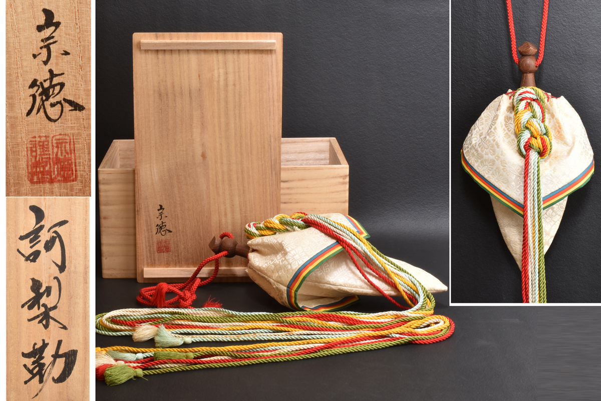 香料原木895g 【通称フィリピン黒沈香 寸聞多羅 沈香 伽羅 六国