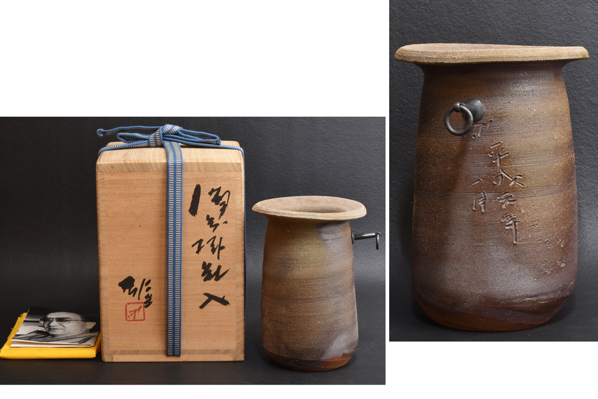 5885 藤原雄 備前 掛花入 無キズ 共箱 人間国宝