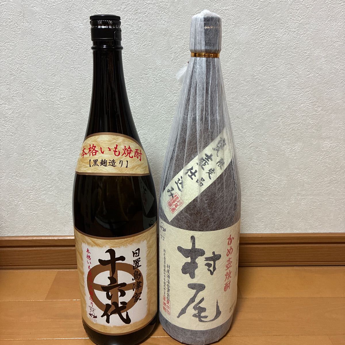 村尾 焼酎 1800ml 新品未開栓 焼酎村尾 かめ壺本格焼酎1800ml十六代1800ml村尾酒造 未開栓
