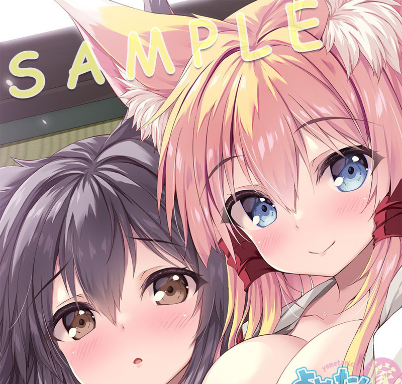 キューティーハニーFセル画B4