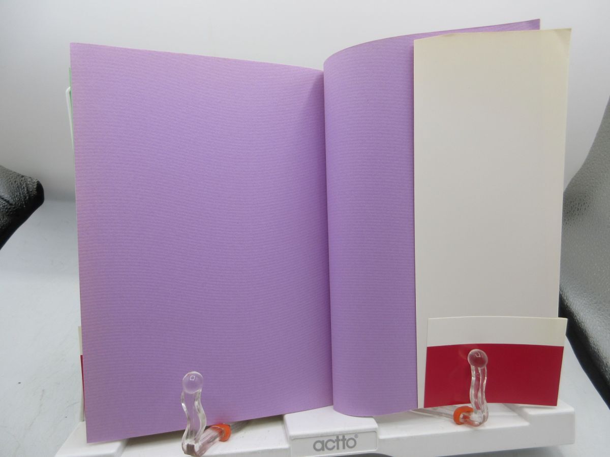 L3■幻想とテロル 社会主義国取材の現場から 【著】荒井利明【発行】亜紀書房 1991年 ◆並■YPCP_画像5