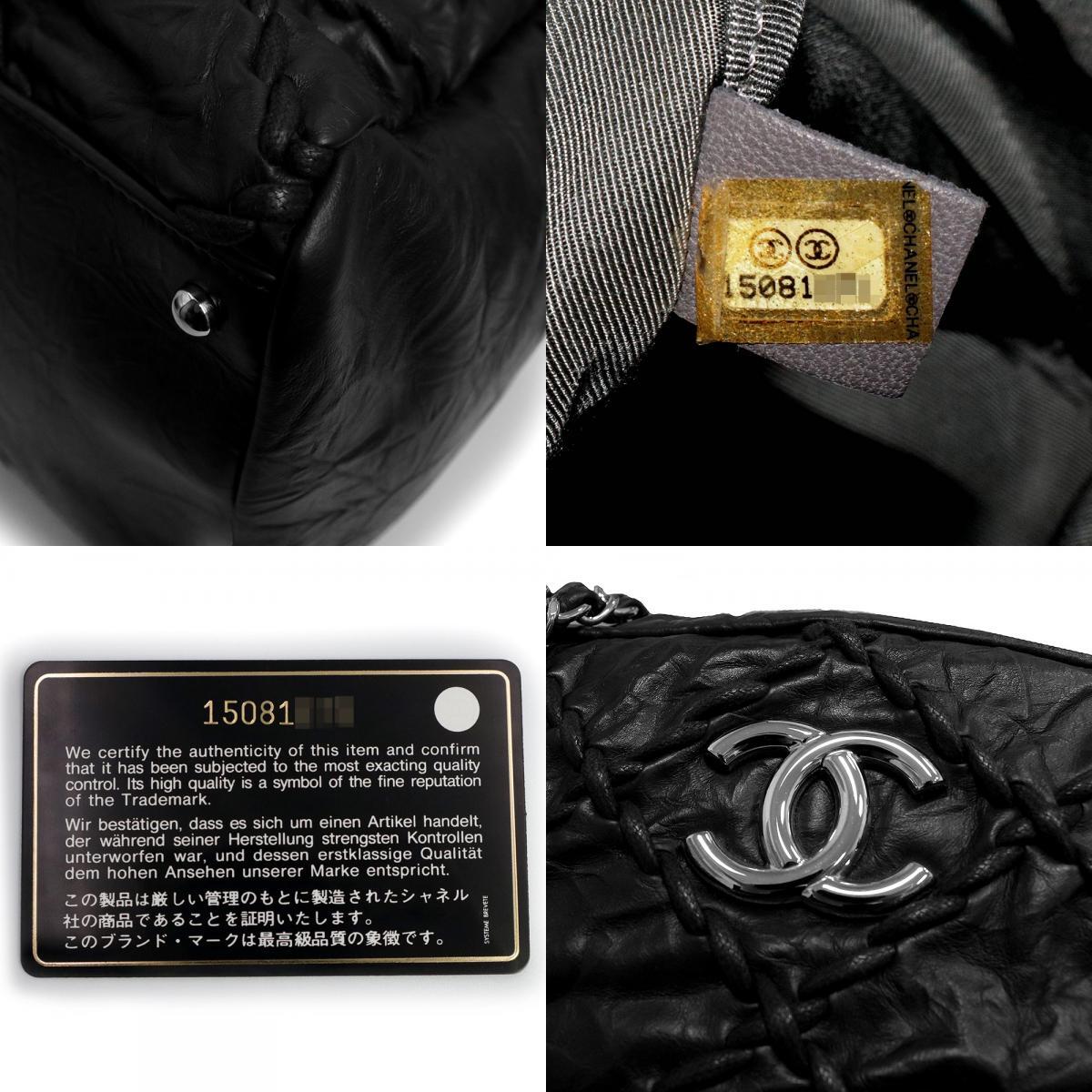 （中古）シャネル CHANEL ウルトラステッチ チェーン ショルダー トートバッグ カーフスキン レザー ブラック 黒 シルバー金具_画像10