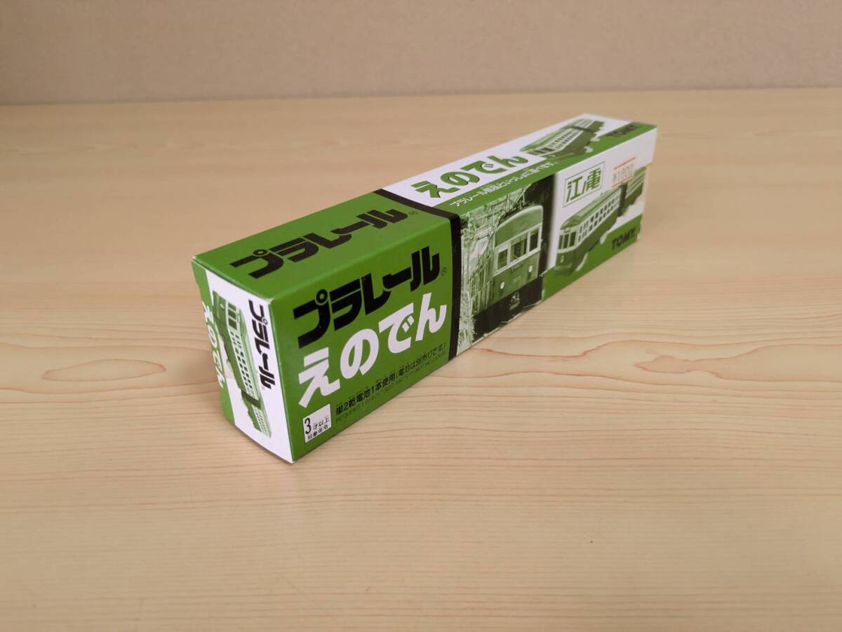  распроданный | не использовался | нераспечатанный товар . поэтому . Plarail 