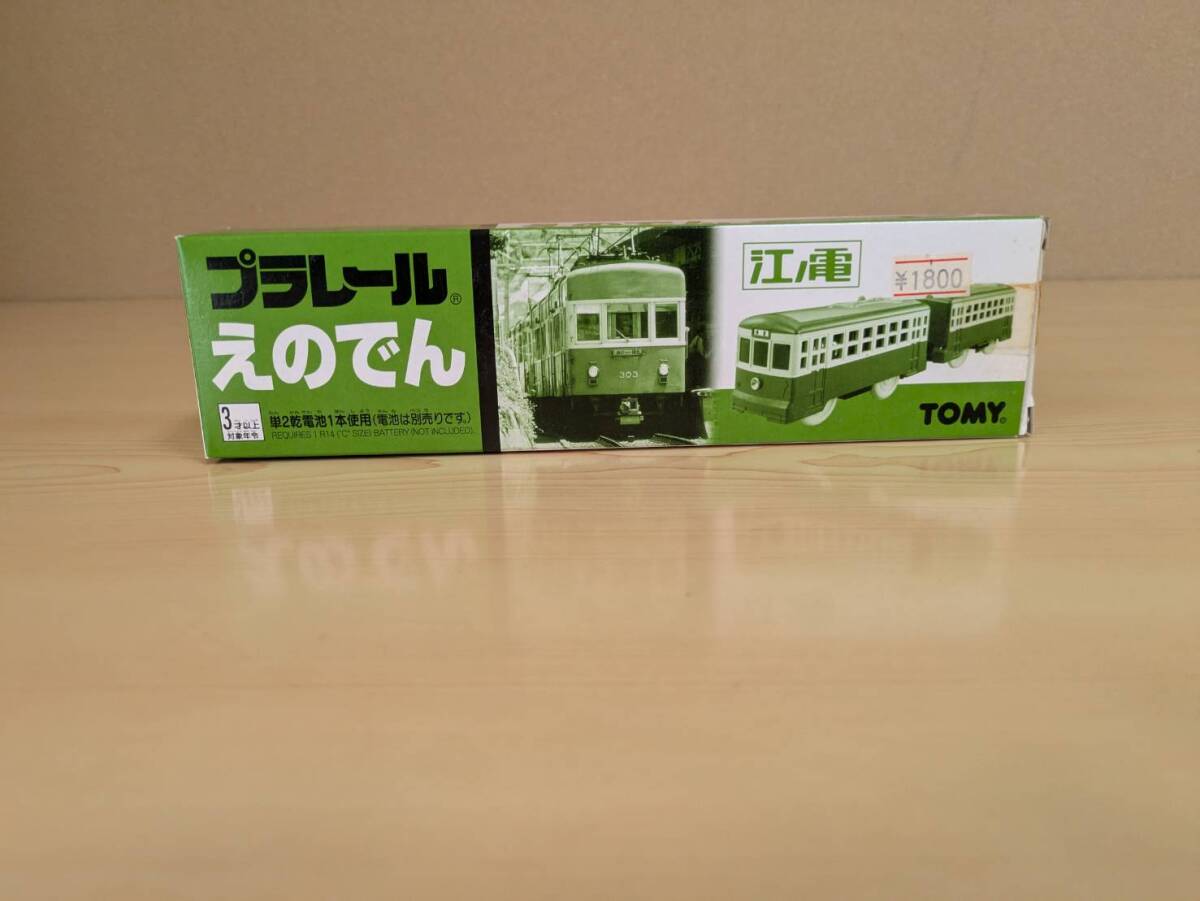  распроданный | не использовался | нераспечатанный товар . поэтому . Plarail 