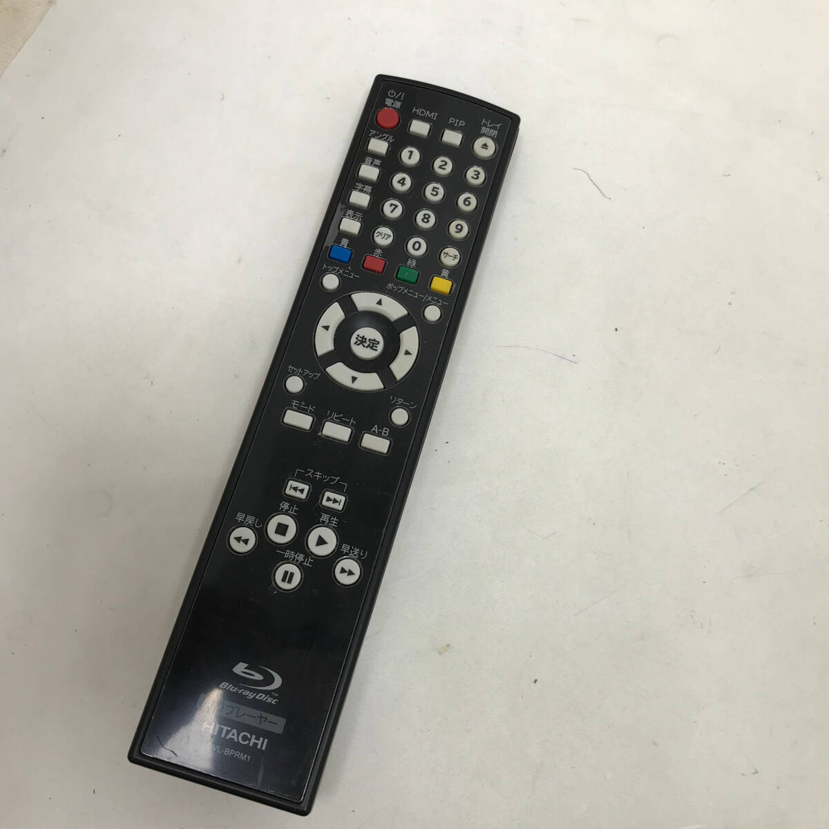 ?0090 HITACHI 日立 DVL-BP1 ブルーレイディスクプレーヤー 2011年制 リモコン反応 ディスク読込再生確認済
