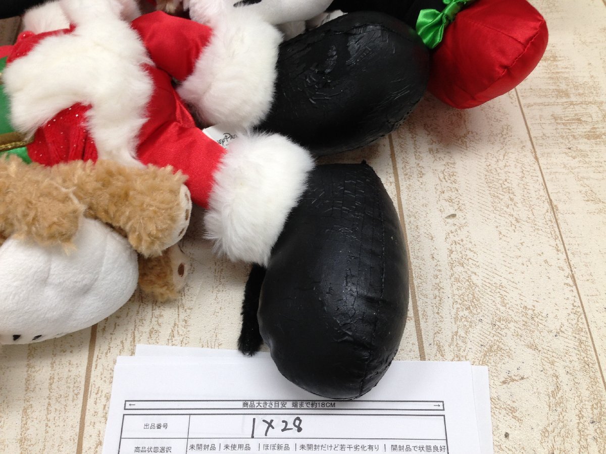 item_image_6