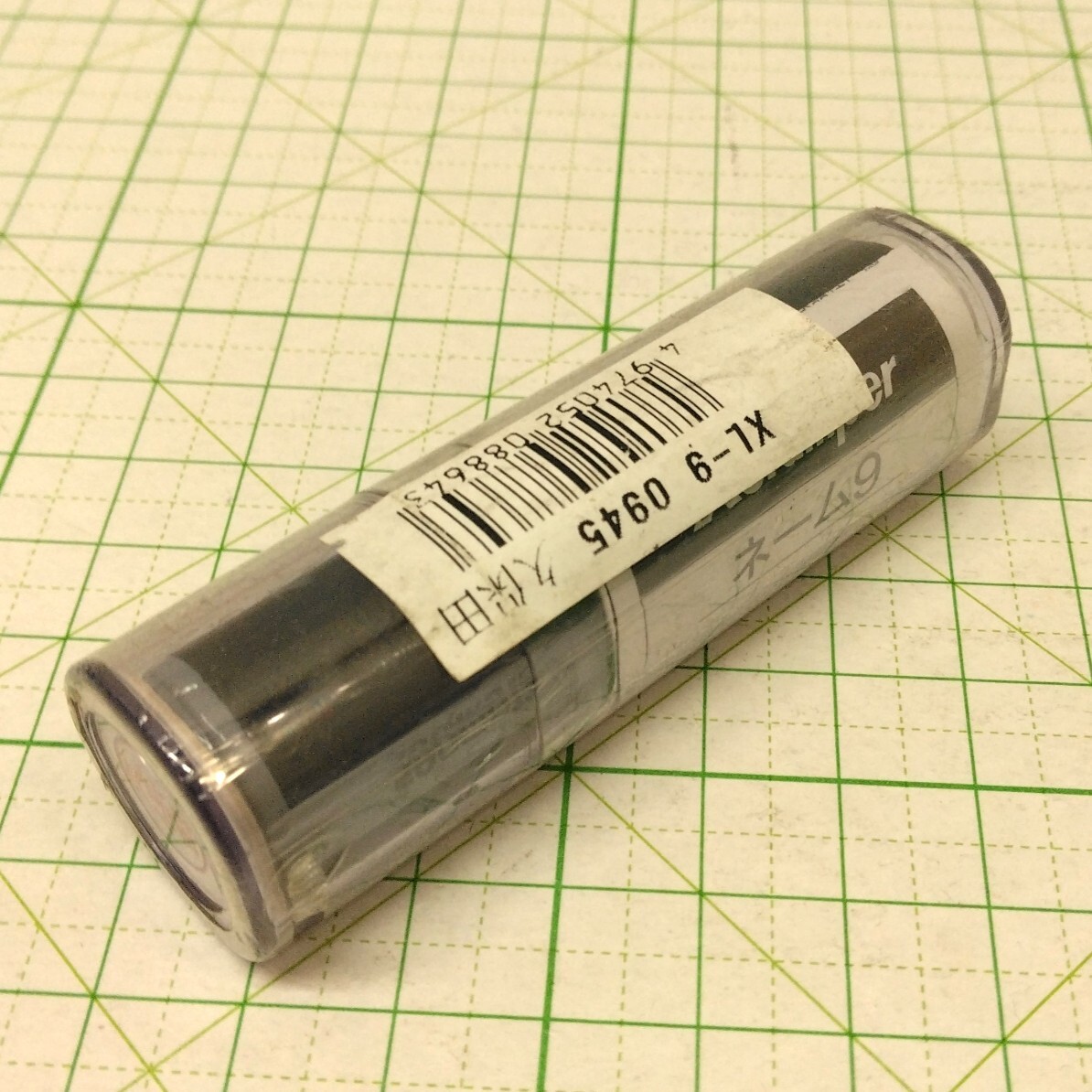 久保田 ● シャチハタ ネーム９ 印鑑 未使用 未開封　訳あり 長期保管品 ジャンク X ｓｔａｍｐｅｒ ＸＬ－９ スタンプ まとめ同梱おすすめ_画像2