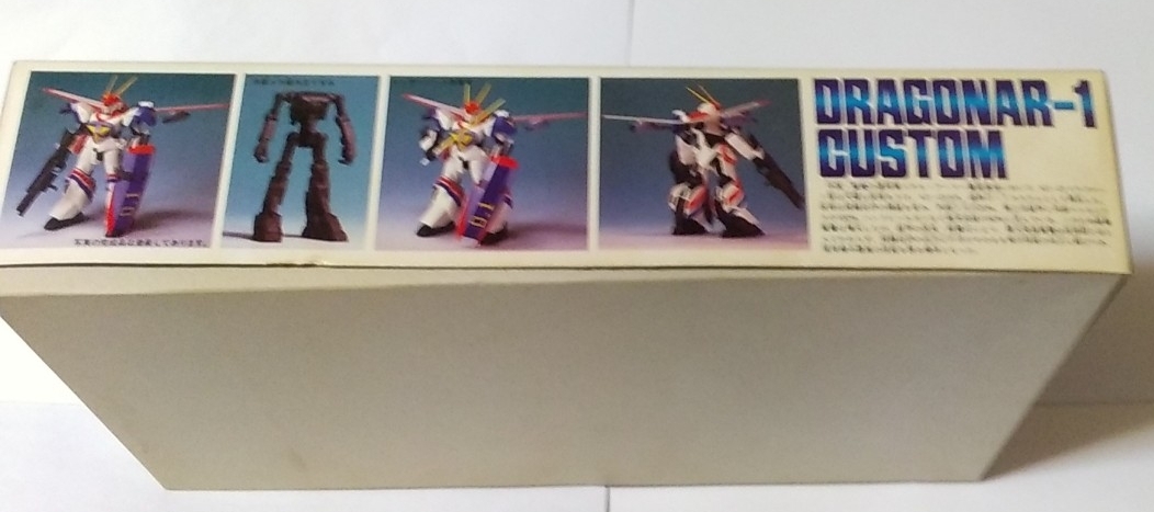 バンダイ 1/100 機甲戦記ドラグナー カスタムドラグナー1型/ B-CLUB改造ヘッドセット 未組立 当時物_画像7