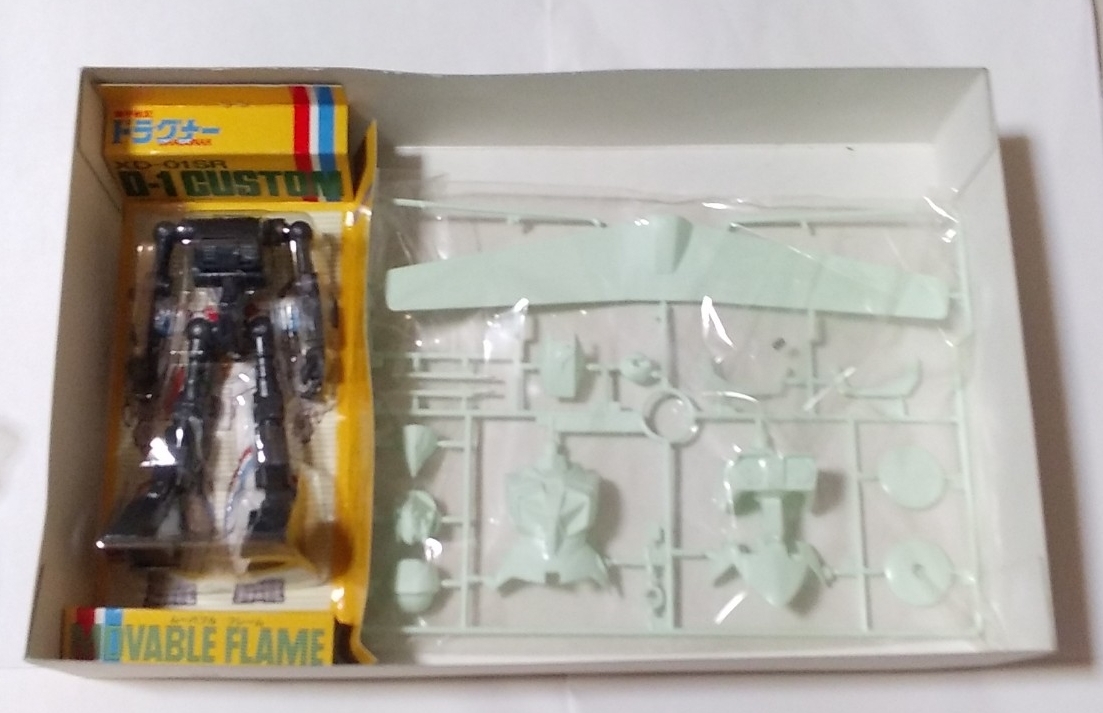 バンダイ 1/100 機甲戦記ドラグナー カスタムドラグナー1型/ B-CLUB改造ヘッドセット 未組立 当時物_画像3