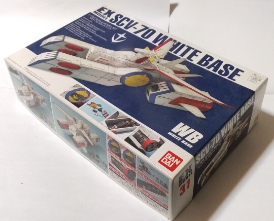 即決!「ホワイトベース 」1/1700スケール EXモデル EX-31 機動戦士ガンダム(ファースト) 0146737 未組立_画像2