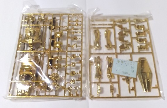 バンダイ 1/144スケールMS バリエーションNo.8 「RX-78-1 プロトタイプガンダム」 限定版金メッキ 当時物 箱イタミ_画像2