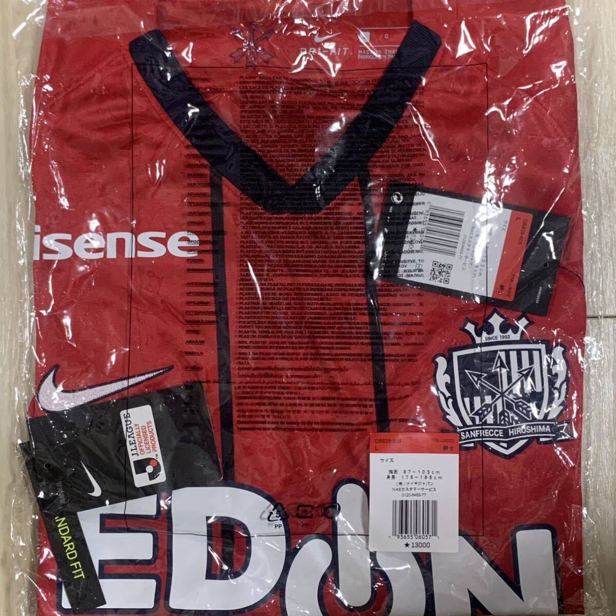 [ новый товар!5000 иен скидка старт!] Hiroshima Toyo Carp * солнечный fre che Hiroshima * сотрудничество памятная форма *NIKE* Nike * carp сотрудничество * 2021 season 