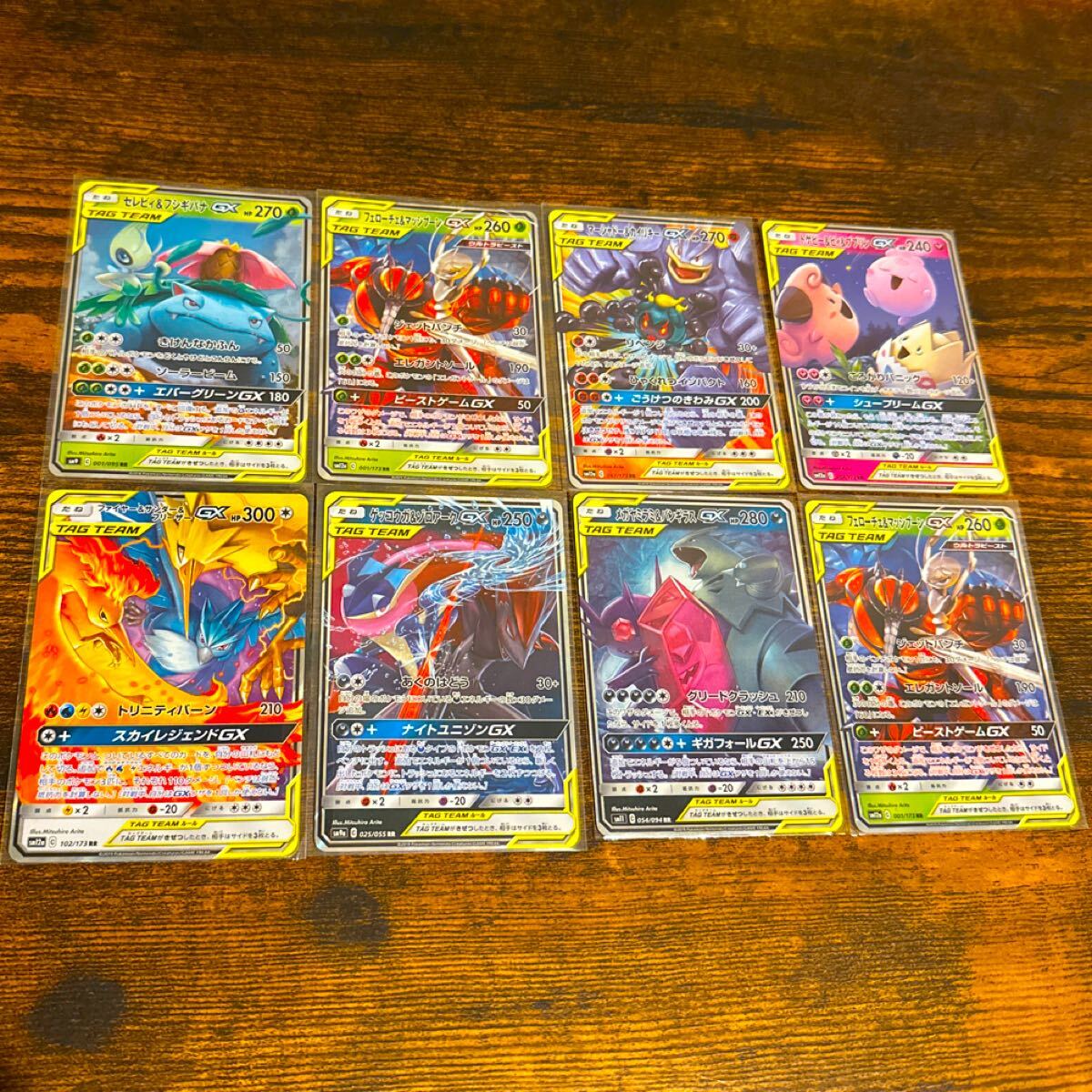 オークション【PSA9・8】タッグチーム RR まとめ売り ポケモンカードゲーム TAG TEAM 8枚セットまとめ売り pokemon