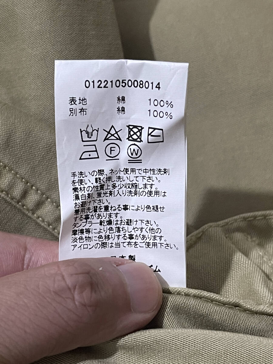 item_image_4