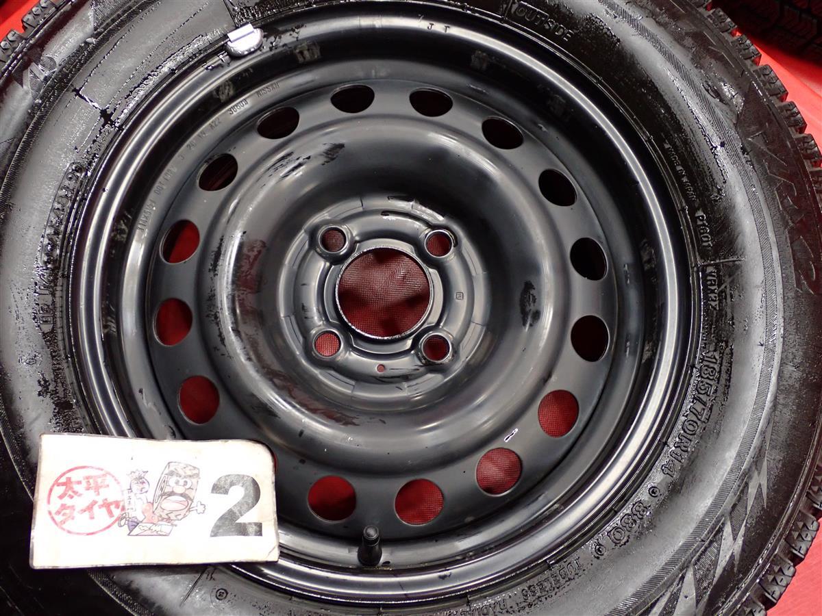 item_image_6