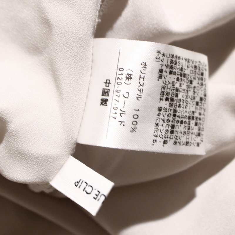 美品 オペ―ク ドットクリップ OPAQUE.CLIP 株) ワールド 夏 透け ジャージ―シフォン 半袖 カットソー ブラウス M ベージュ オフィス 通勤_画像3