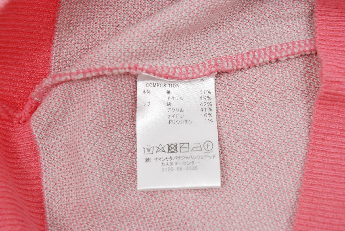 coco 中古【SALE】 サマンサタバサ Samantha Thavasa レディース ベスト S ピンク Vネックニット ハート レターパックプラス発送可 80485_画像4