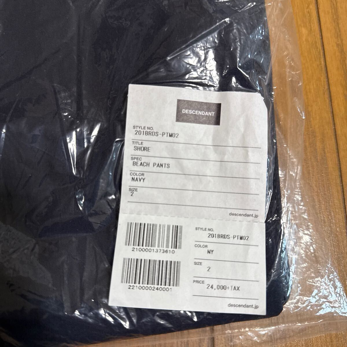 item_image_2
