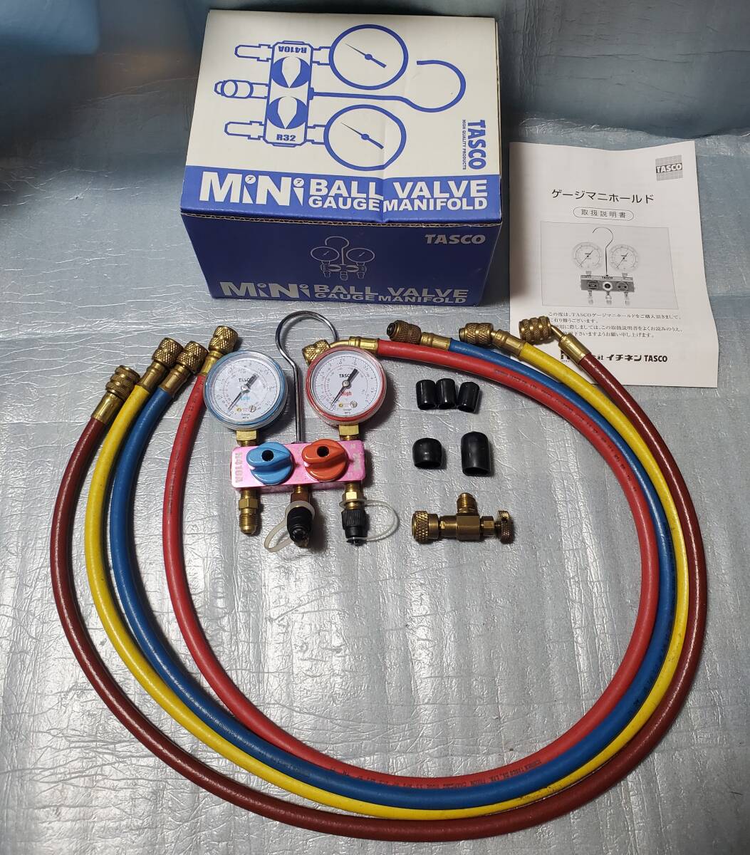 item_image_1