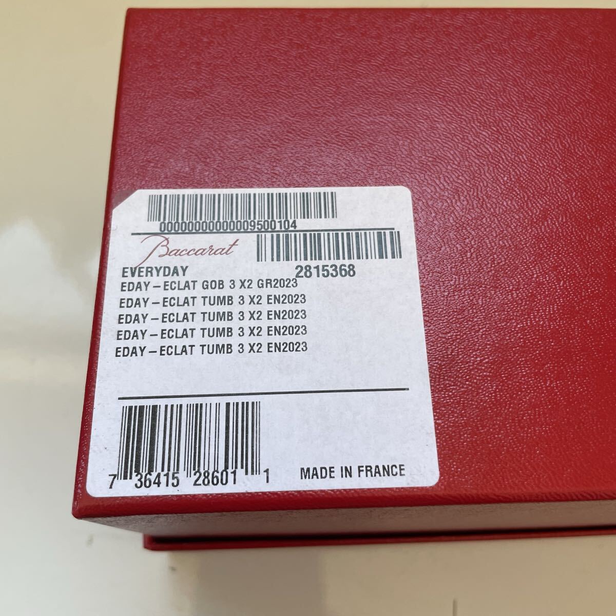 未使用Baccarat ミルニュイ 16cm クリスタルプレート 純正箱 赤冊子 Bacarat バカラ クリスタルグラス 2個セット 未使用品 ロック