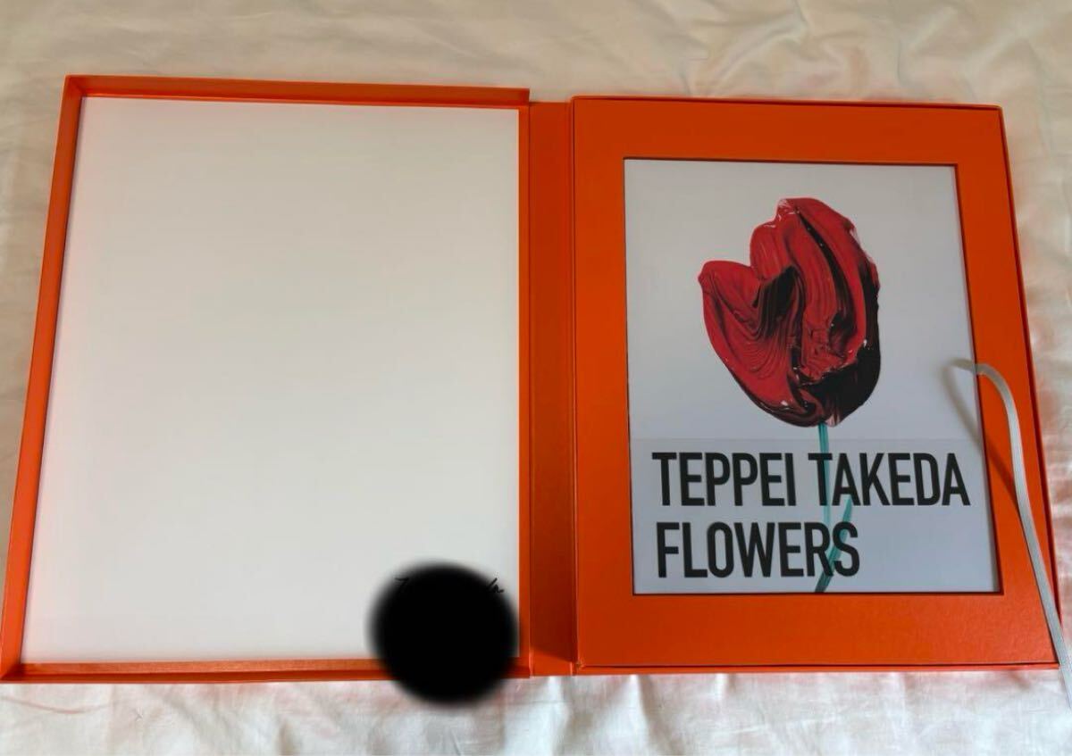 FLOWERS 武田鉄平 シリアルNo.&サイン入り 限定特装版セット FLOWERS 武田鉄平 作品集 限定特装版セット シリアルNo &サイン