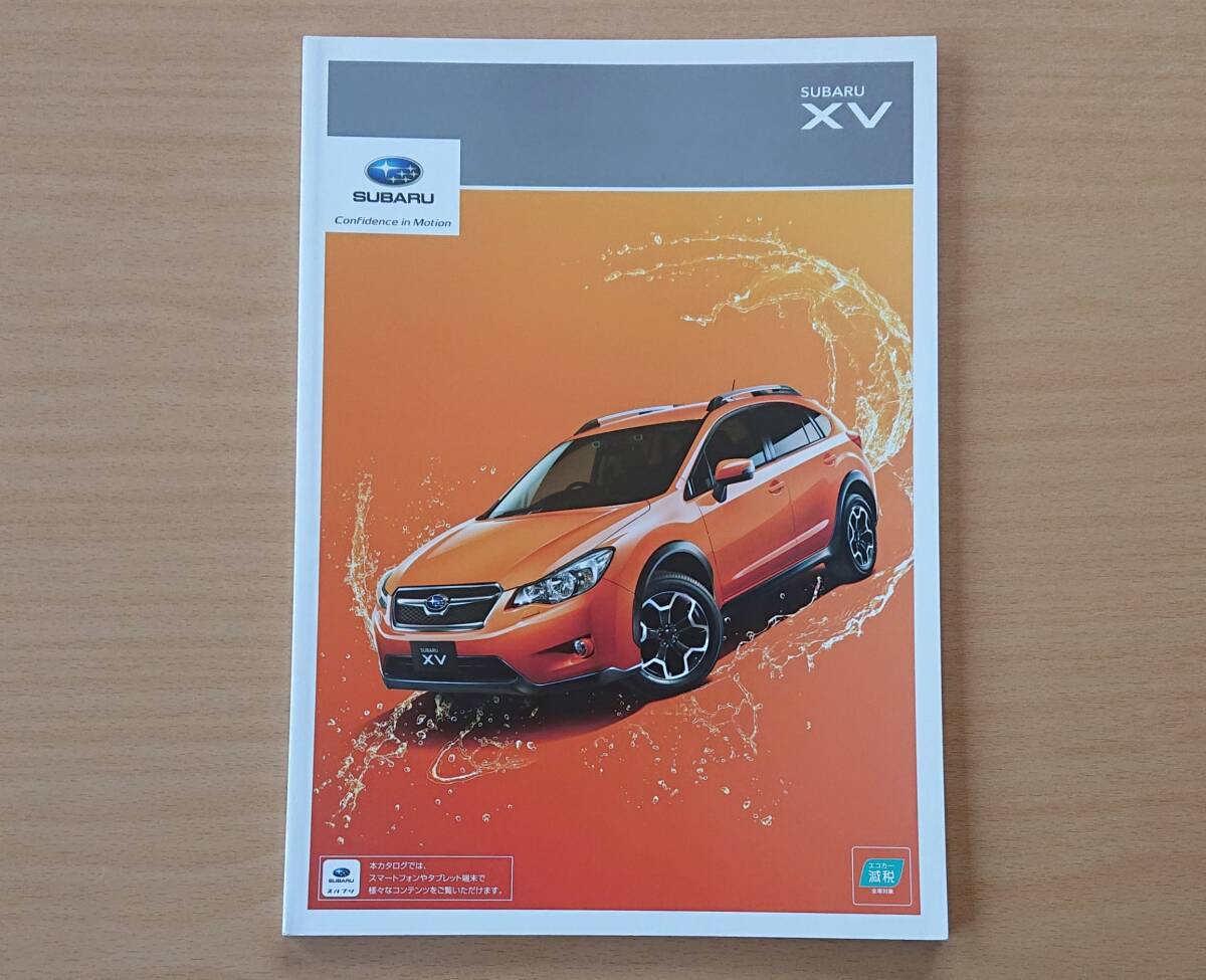 * Subaru *XV GP7 type 2014 год 11 месяц каталог * блиц-цена * * Subaru *XV GP7 type 2014 год 11 месяц каталог * блиц-цена *