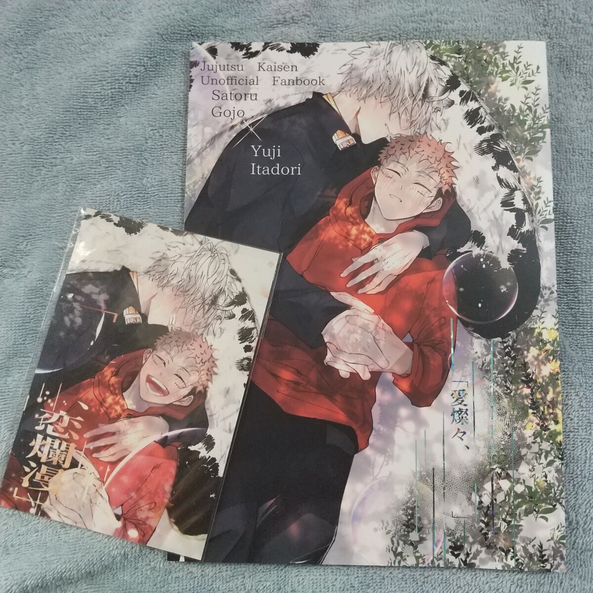 item_image_2