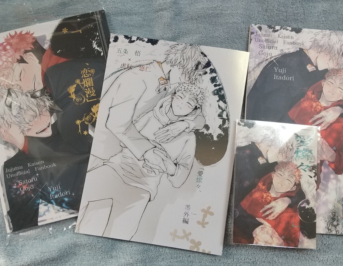 item_image_1