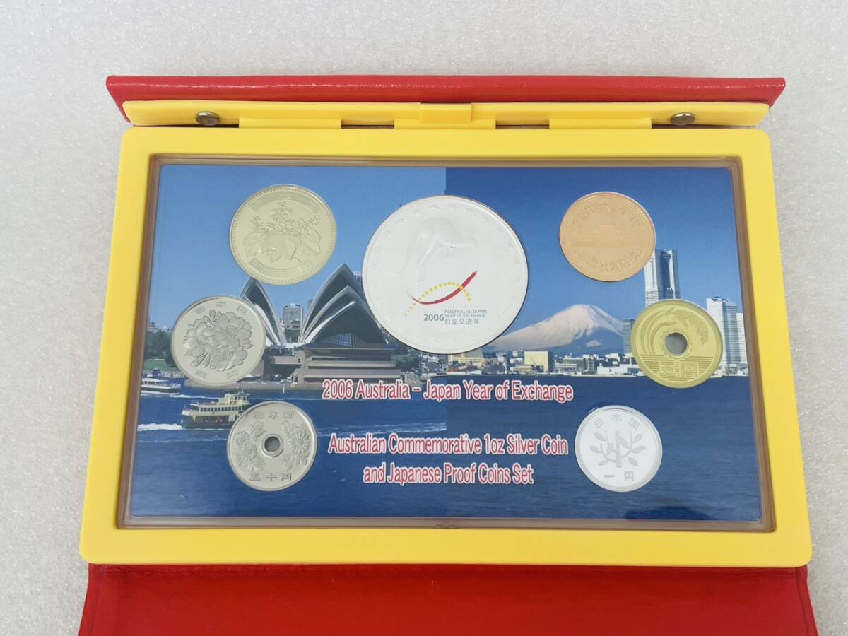 プルーフ貨幣セット(2006年) 美品・未使用品日豪交流年 2006年 プルーフ貨幣セット 額面666円