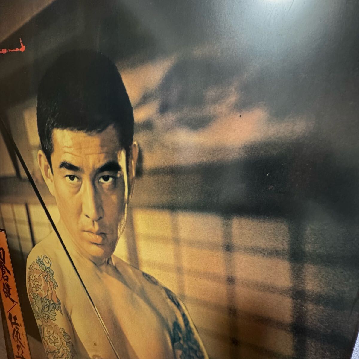 高倉健/任侠の世界 ポスターパネル 8632 送料無料 高倉健 任侠の世界 ポスターパネル(映画)|売買