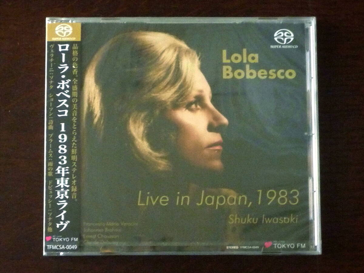 【即決 SACD】ローラ・ボベスコ/1983年東京ライヴ♪シングルレイヤー 送料無料 新品 Lola Bobesco_画像1