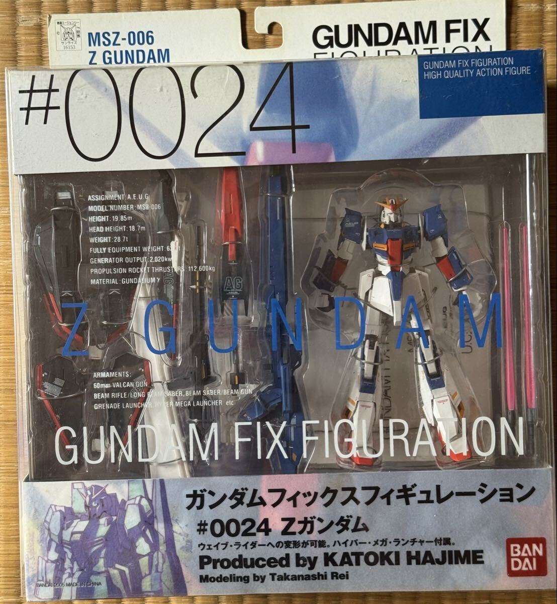 【未開封】ガンダムフィックスフィギュレーション#0024 Ζガンダム Amazon.co.jp: TAMASHII NATIONS GUNDAM FIX FIGURATION #0024 Z