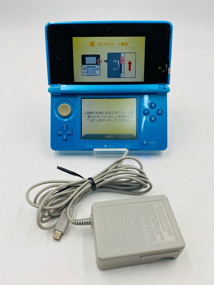 ニンテンドー3DS本体(ブルー) 取説 充電台 ACアダプター タッチペン ニンテンドー3DS本体(ブルー) 取説 充電台 ACアダプター