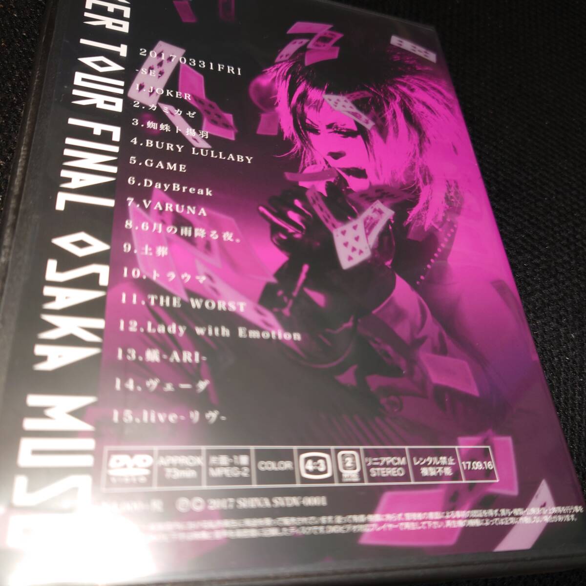 item_image_2