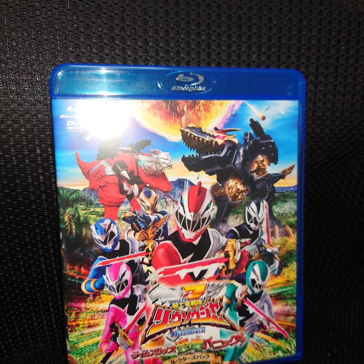 BD# рыцарь дракон Squadron ryuu saw ja-THE MOVIE время slip! динозавр Panic!! collectors упаковка #blu-ray BD# рыцарь дракон Squadron ryuu saw ja-THE MOVIE время slip! динозавр Panic!! collectors упаковка #blu-ray