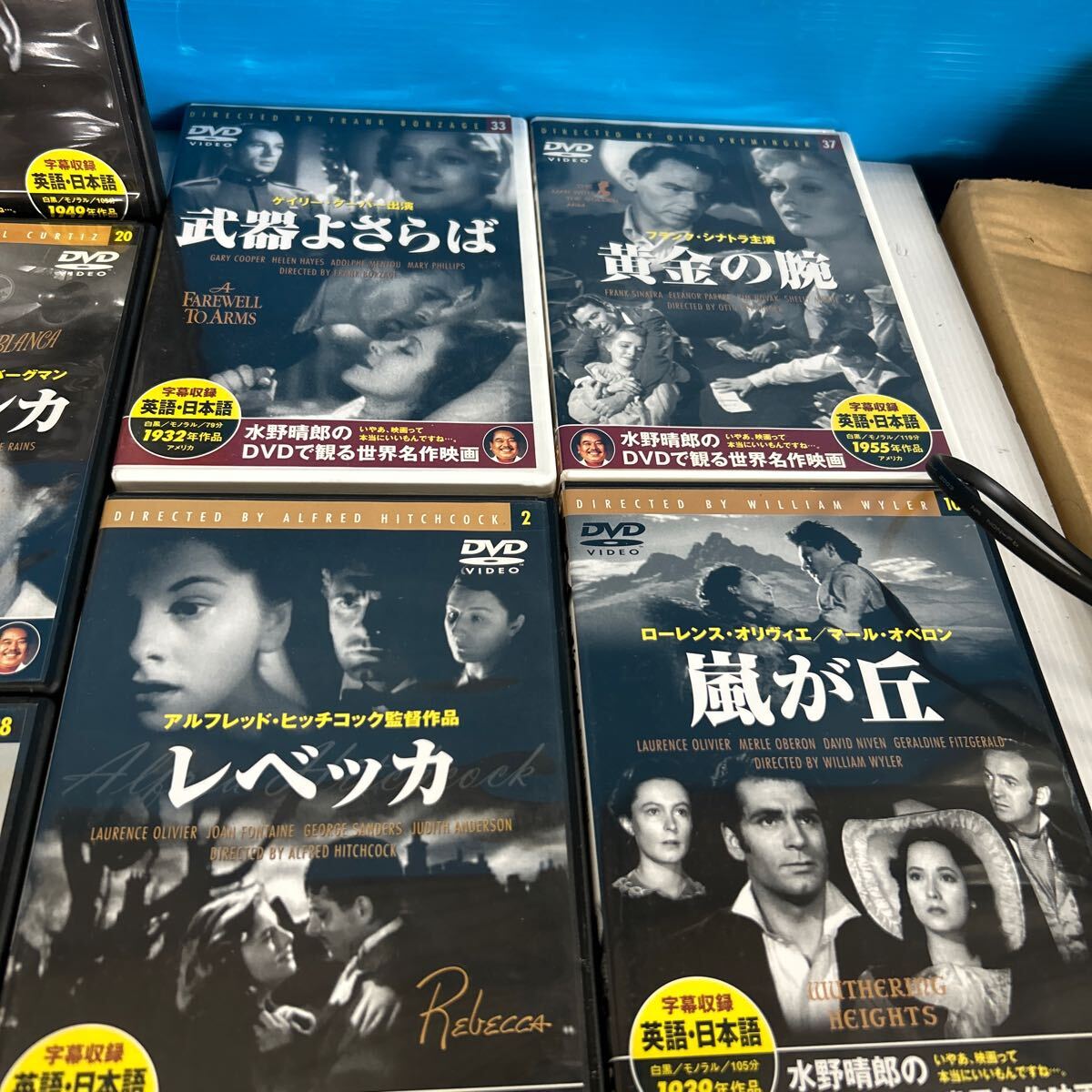 未開封　名作映画　DVD 名作映画劇場セット　116枚 未開封 名作映画 DVD 名作映画劇場セット 116枚
