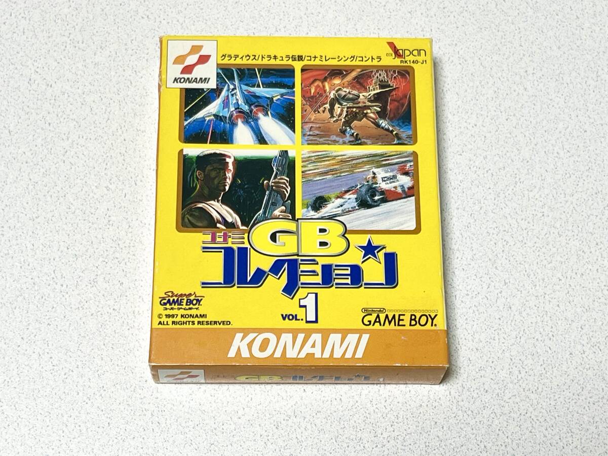 コナミGBコレクション1 コナミGBコレクションVOL.1 Konami GB Collection Vol. 1