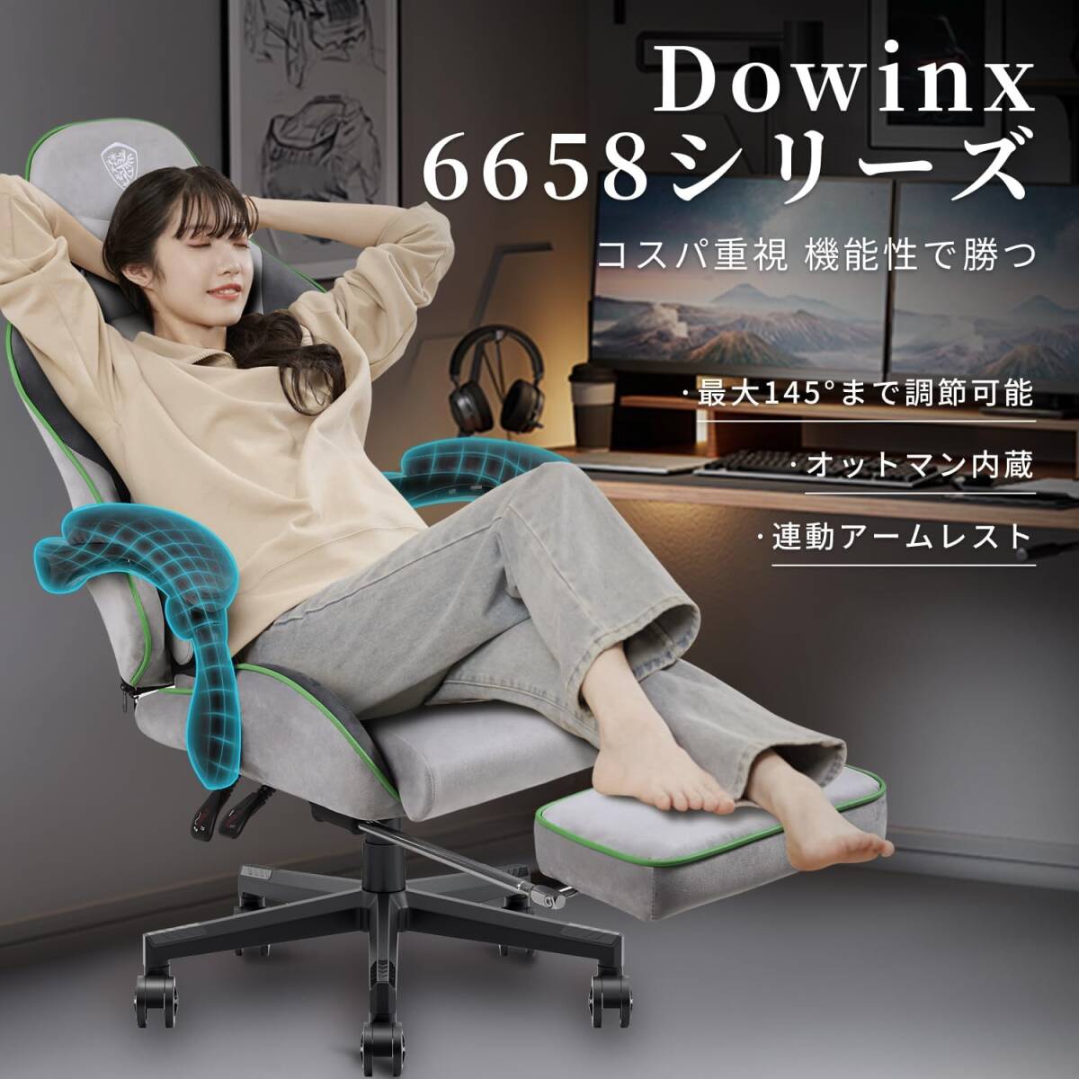 クラシック グリーンファブリックチェア Amazon.com: EALSON Comfy Velvet Desk Chair Modern Computer