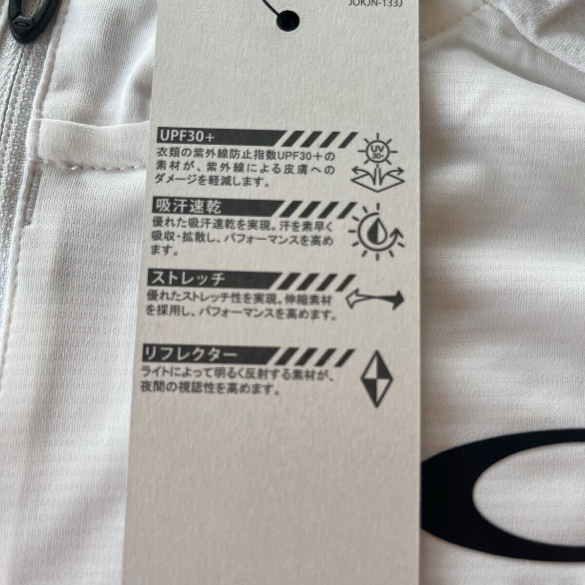 JP-XL размер новый товар OAKLEY Oacley половина Zip mok шея HYDROLIX превосходный . пот скорость . возможности UV