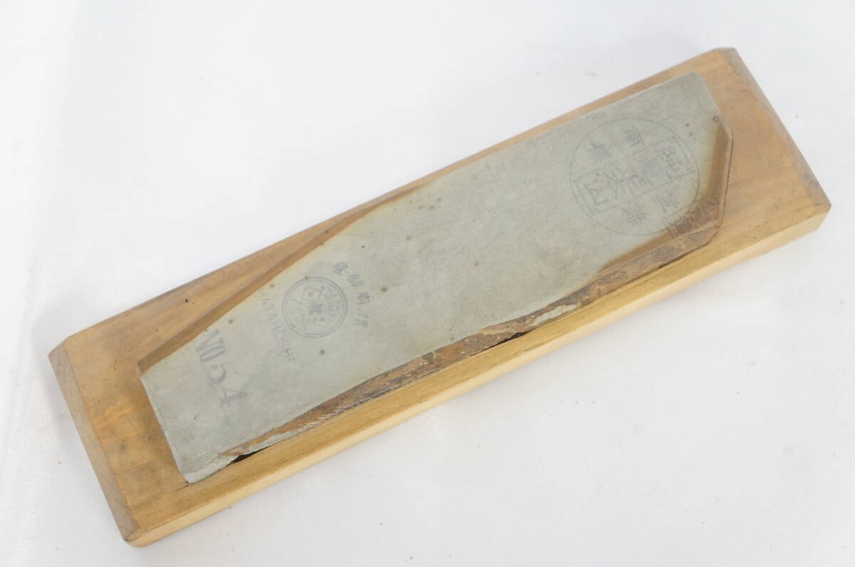 依頼用 聖書】週刊現代 2002年 11月9日号 野獣先輩 真夏の夜の