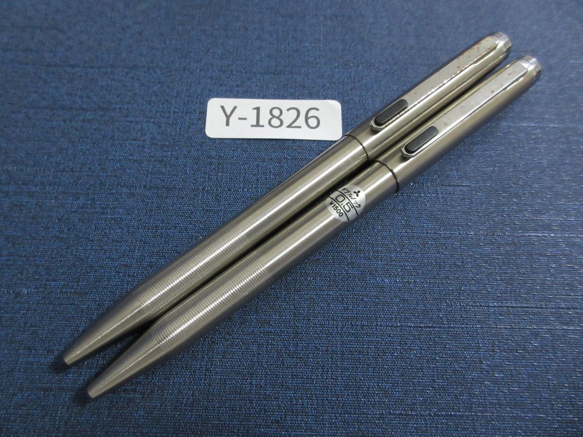 N1826Y 三菱MITSUBISHI ダブルノック シャープペンシル シャーペン 0.5mm 廃盤 筆記用具 文房具 ステンレス 三菱鉛筆 0718