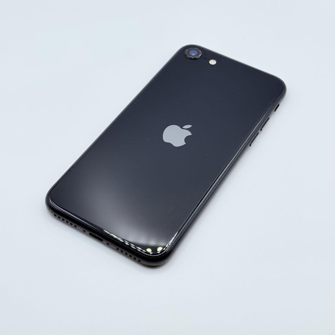 【大容量バッテリー】iPhoneSE3 128GB SIMフリー ミッドナイト 大容量バッテリー】iPhoneSE3 128GB SIMフリー ミッドナイト